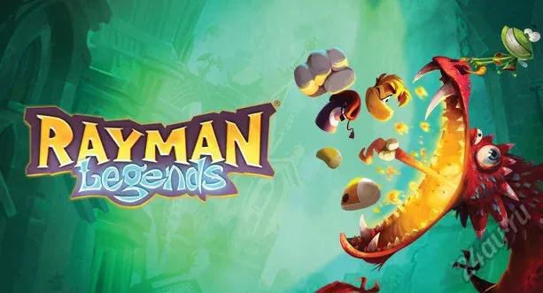 Ключ Активации Юплей Rayman Legend